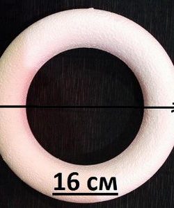 kolco-penoplastovoe-diametrom-16sm